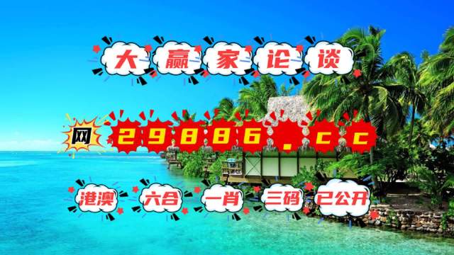 汽车饰品的销售 第385页