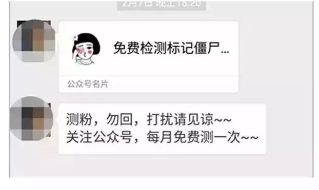 最新2元5包微信红包群，社交娱乐的新风尚