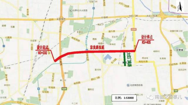 京良路东延最新动态更新，最新消息揭秘！