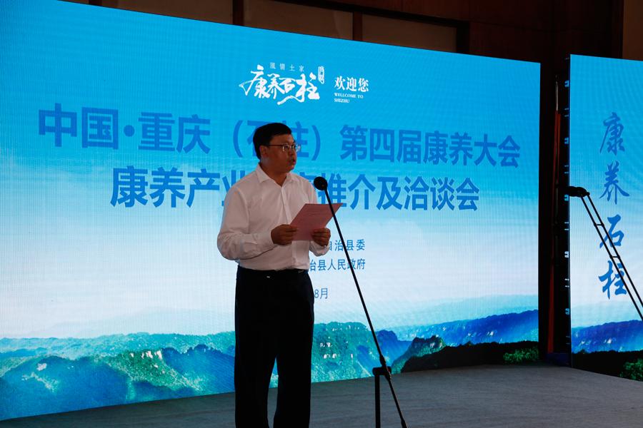 新三板政策更新，变革中的机遇与学习铸就未来之路