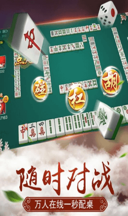 洗车服务 第359页
