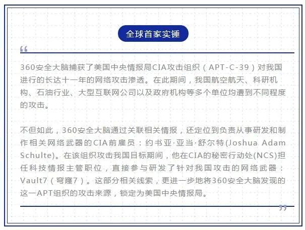 洗车服务 第340页