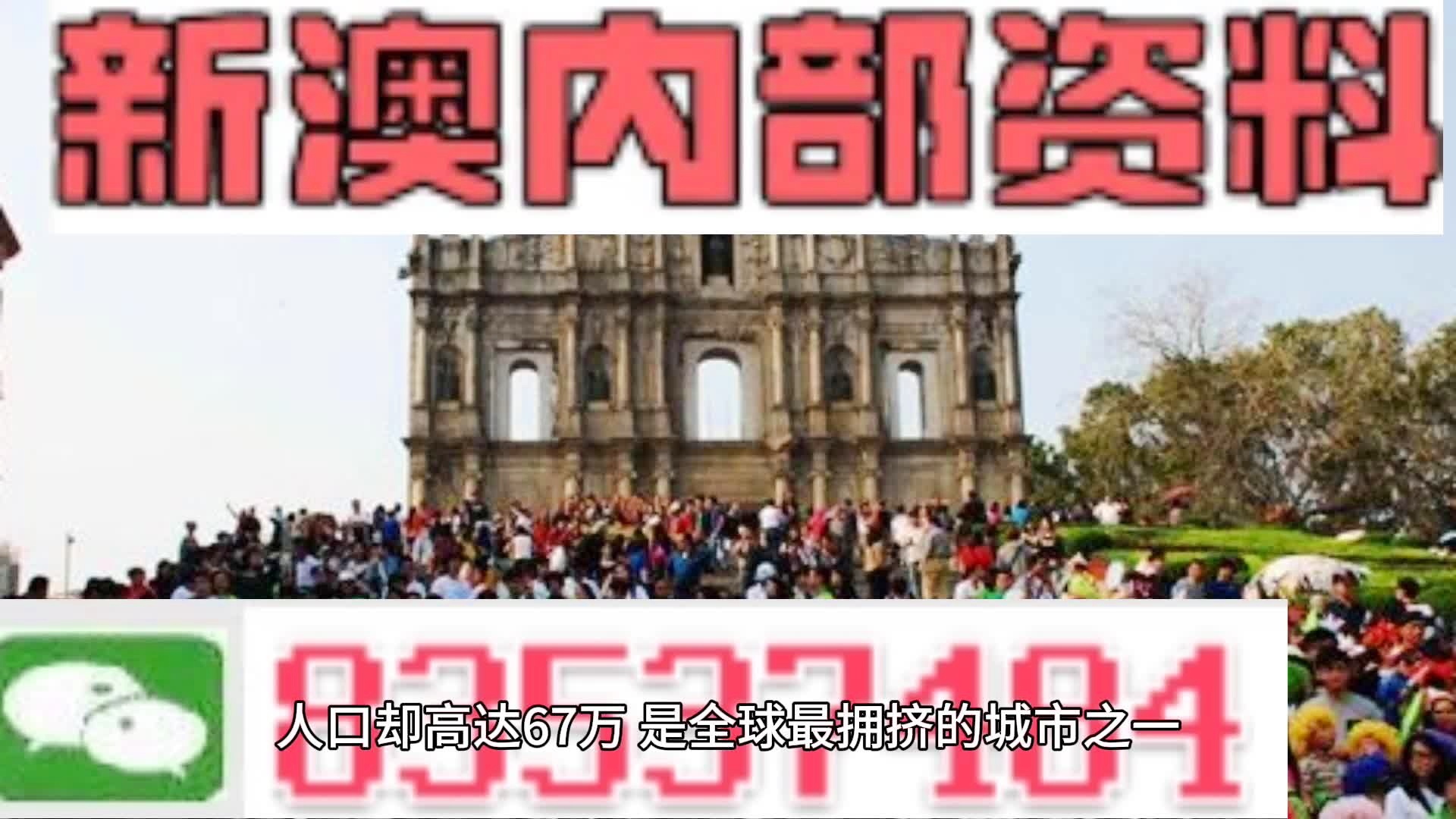 洗车服务 第321页