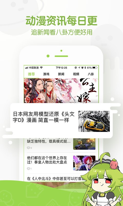 洗车服务 第313页