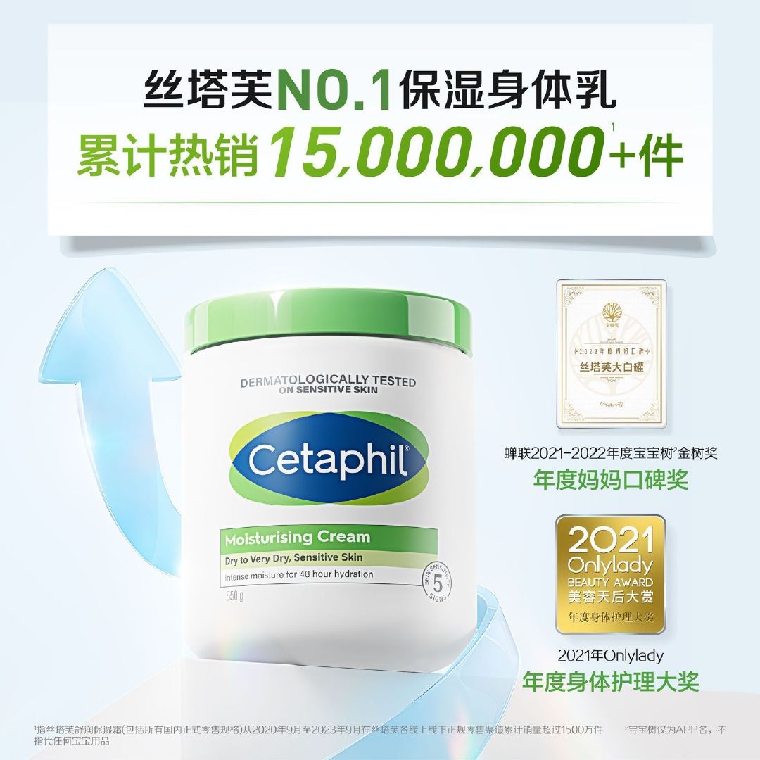 洗车服务 第289页