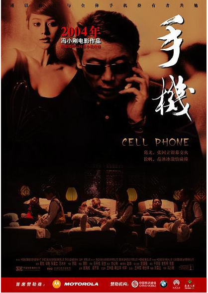 洗车服务 第284页
