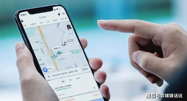 滴滴最新奖励助力驾驭变化，开启励志之旅，成就自我！