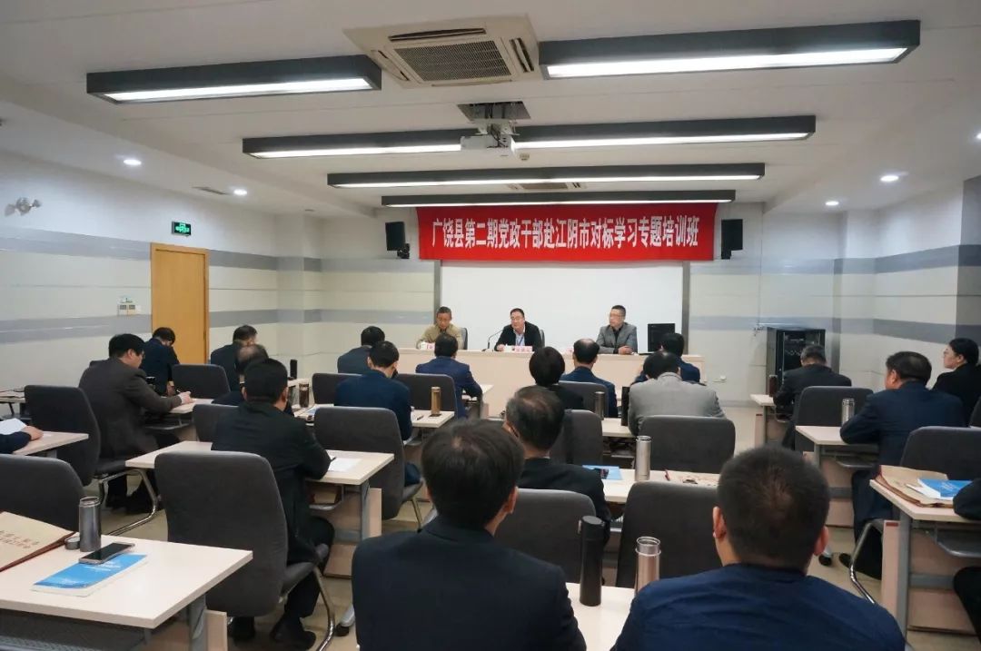 广饶县干部任命更新,广饶县干部任命更新，一场与自然美景的亲密旅行