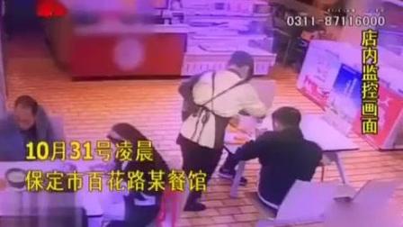 洗车服务 第247页