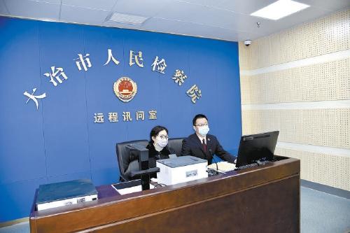 洗车服务 第229页