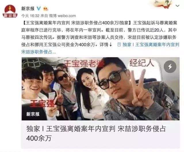 洗车服务 第223页