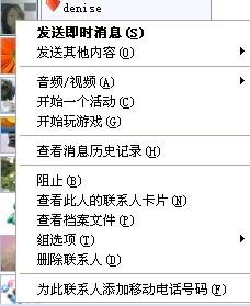 网络昵称新版本，时代浪潮下的网络身份变革潮流
