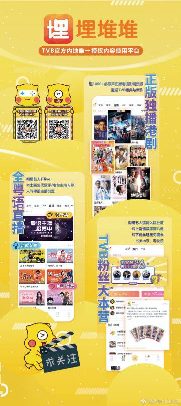 Moca111最新网址详解，步骤指南与资源获取标题
