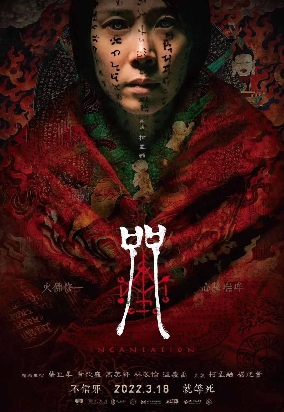 洗车服务 第170页