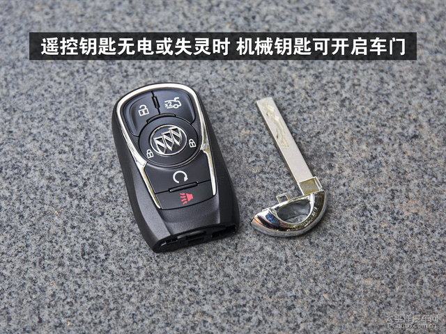 最新钥匙机的观点论述与介绍