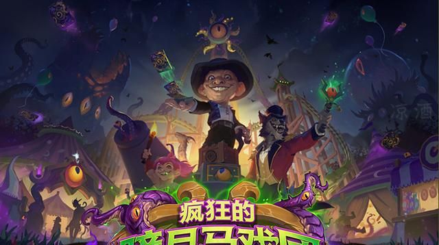 洗车服务 第153页