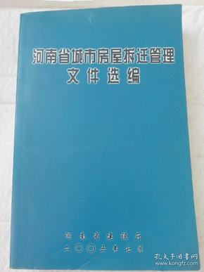 洗车服务 第147页