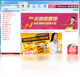 最新财经视频，洞悉市场动态，把握财经趋势