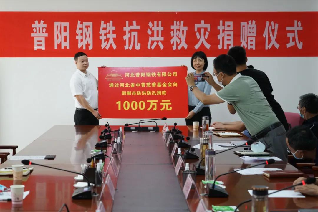 汽车及汽车配件 第188页