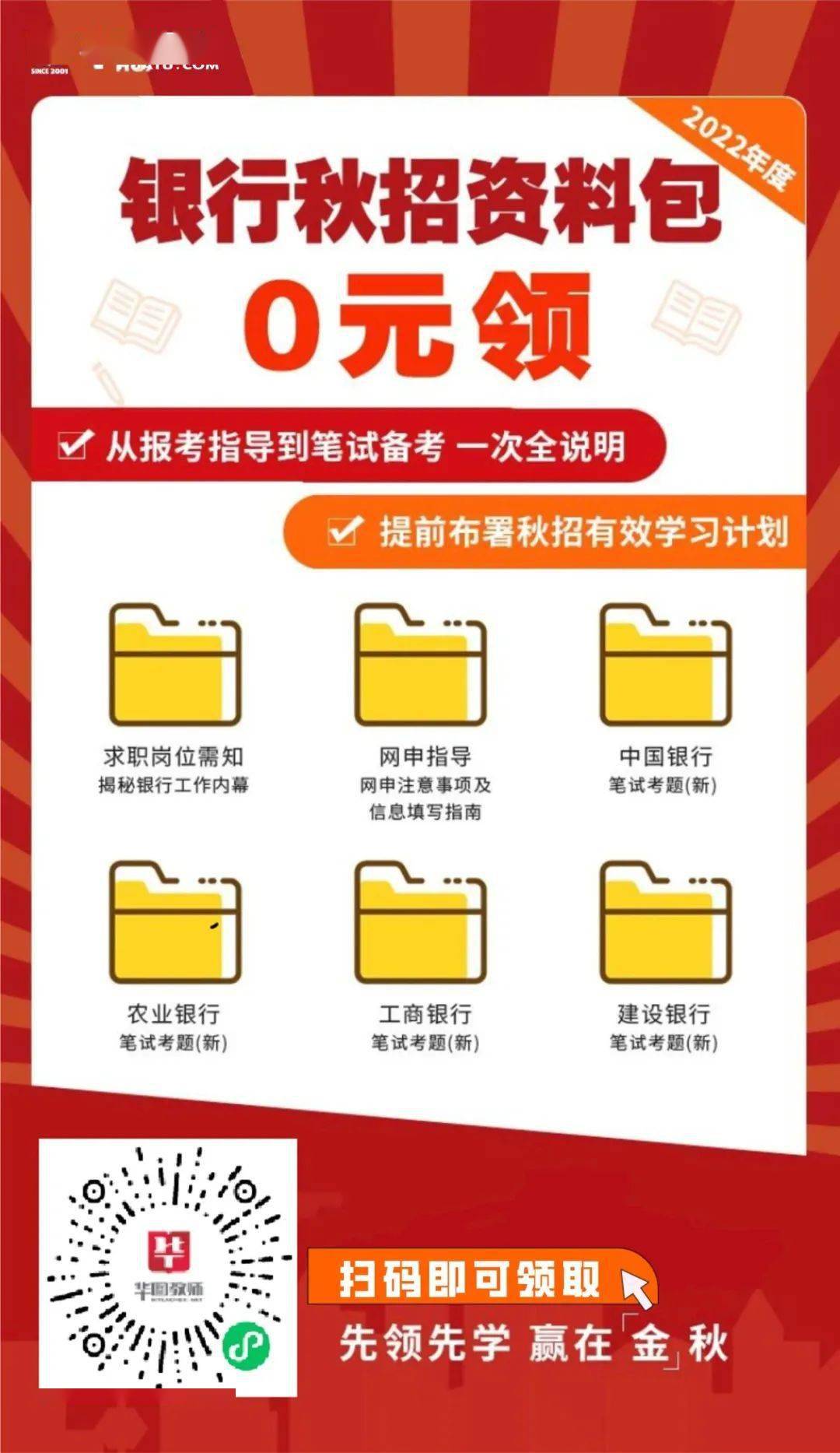 沙溪最新招聘信息，小巷风味等你来探索！