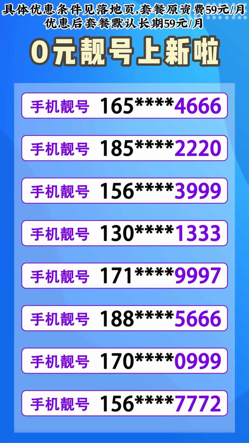 停车场服 第183页