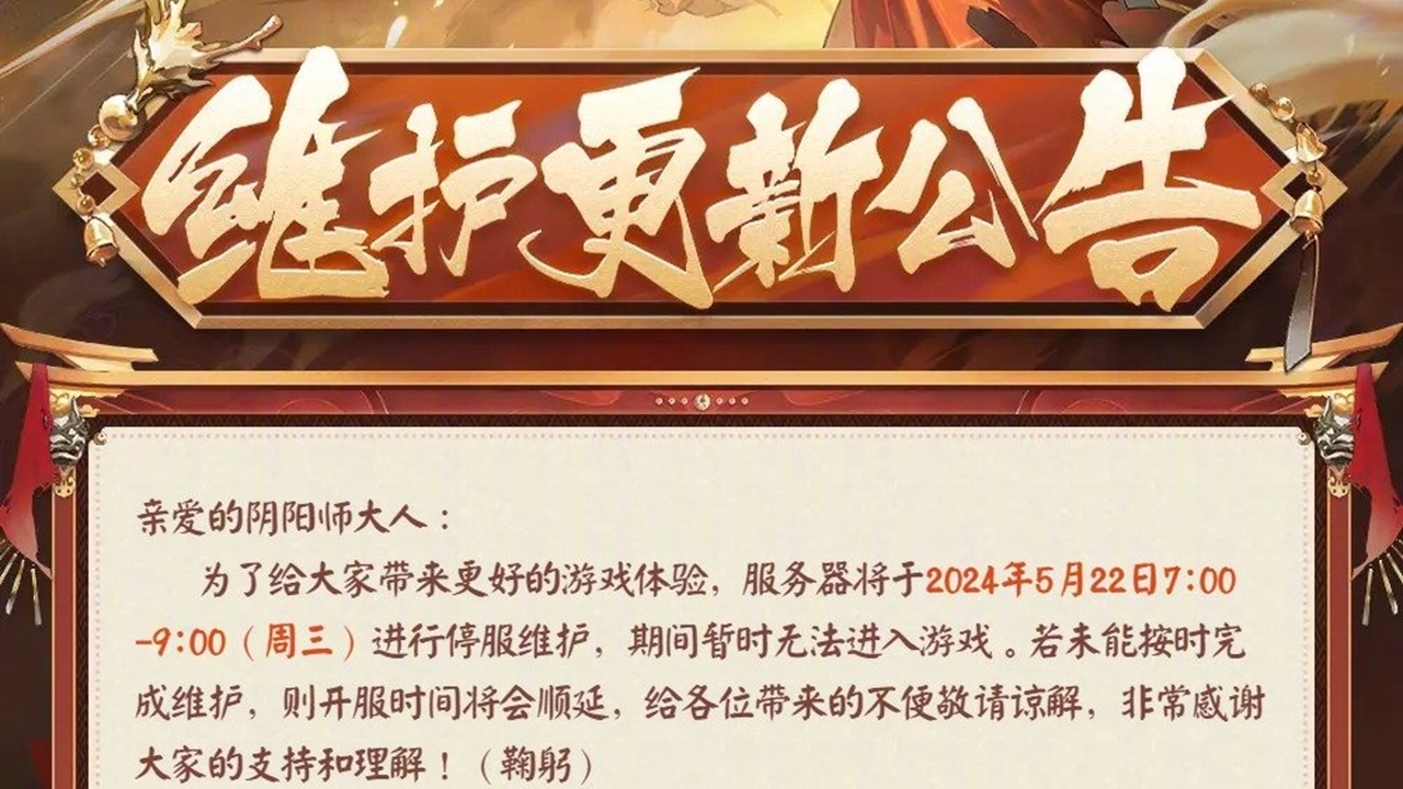 洗车服务 第134页
