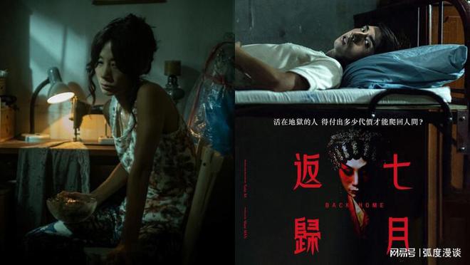 洗车服务 第133页