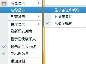 最新备注名称汇总，自然美景探索之旅