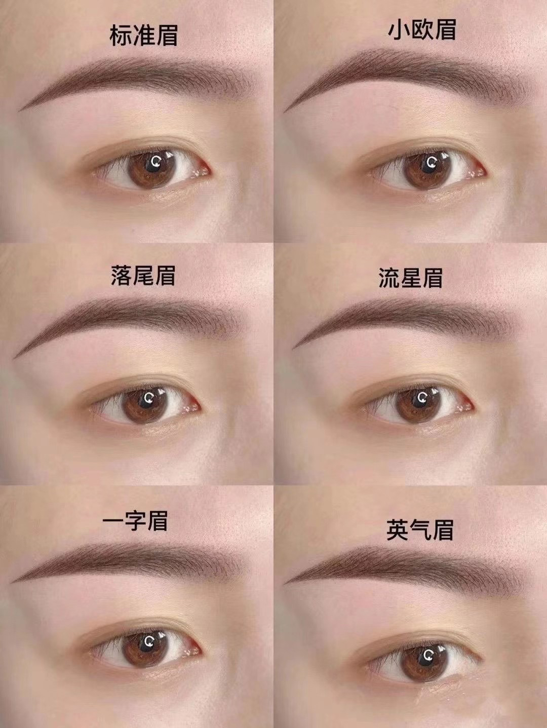洗车服务 第128页