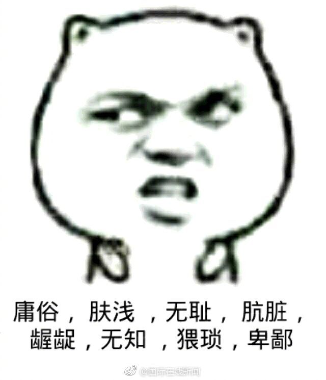 洗车服务 第168页