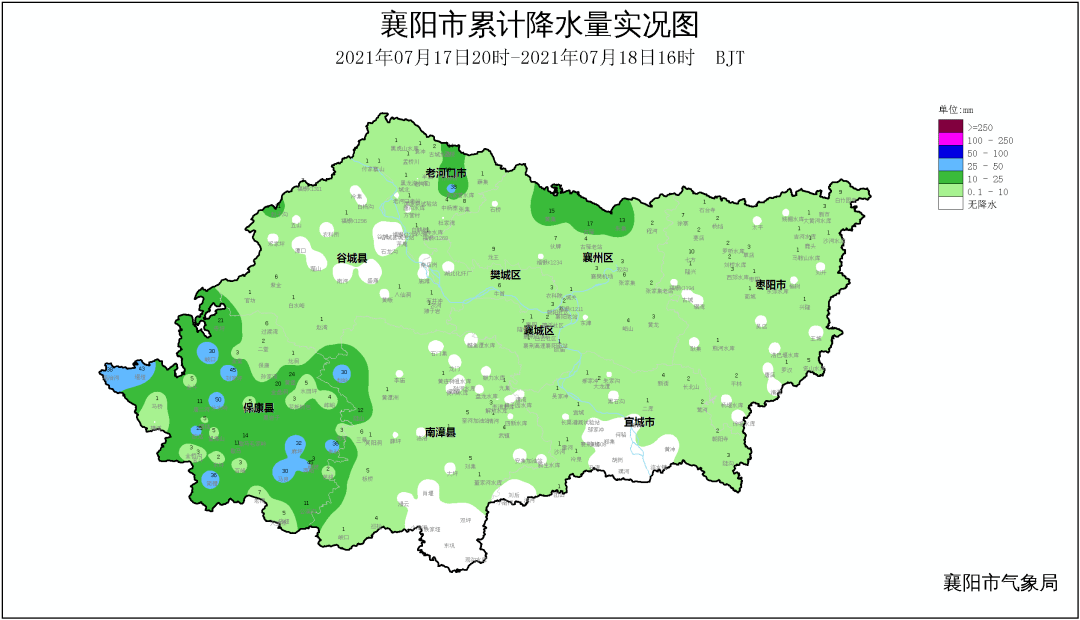 襄阳最新天气，历史背景与实时状况概述