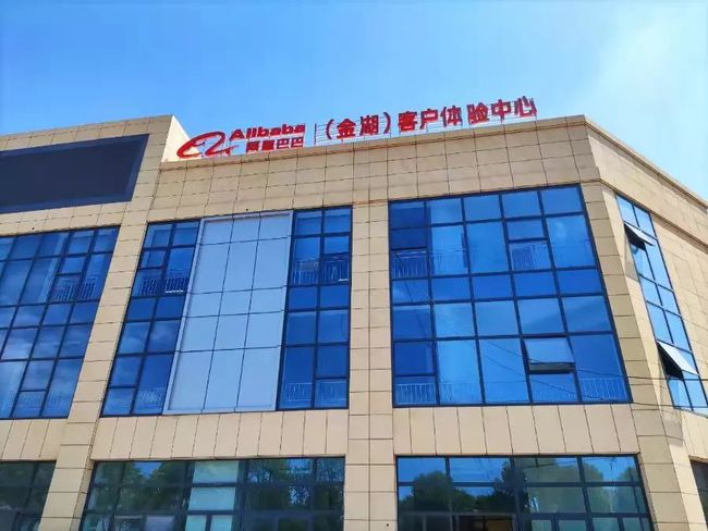 金湖最新招聘，启程探索自然美景之旅的职业之旅！