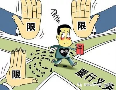 汽车及汽车配件 第116页