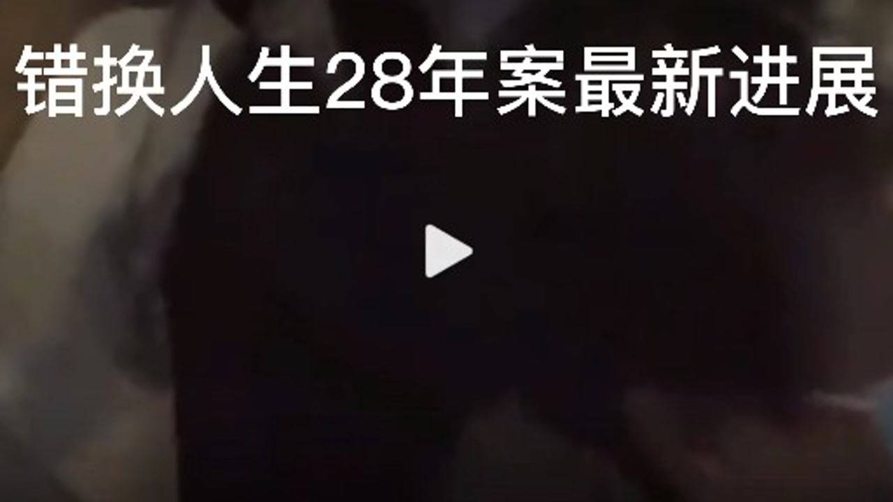 错换最新，自我超越的冒险之旅启程