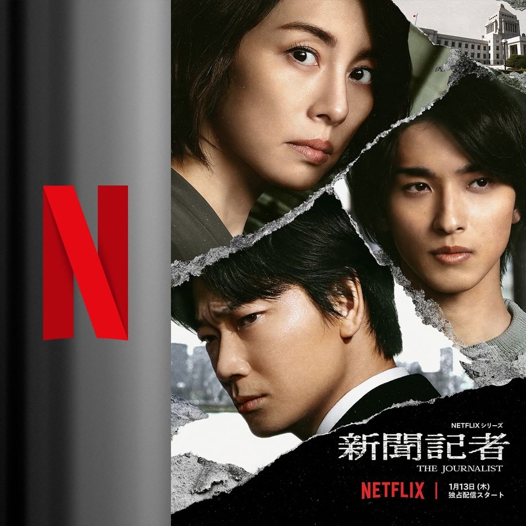 停车场服 第118页