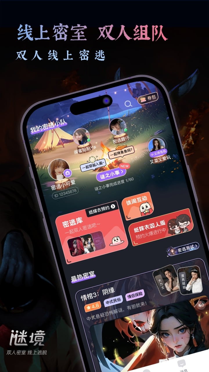 汽车及汽车配件 第95页