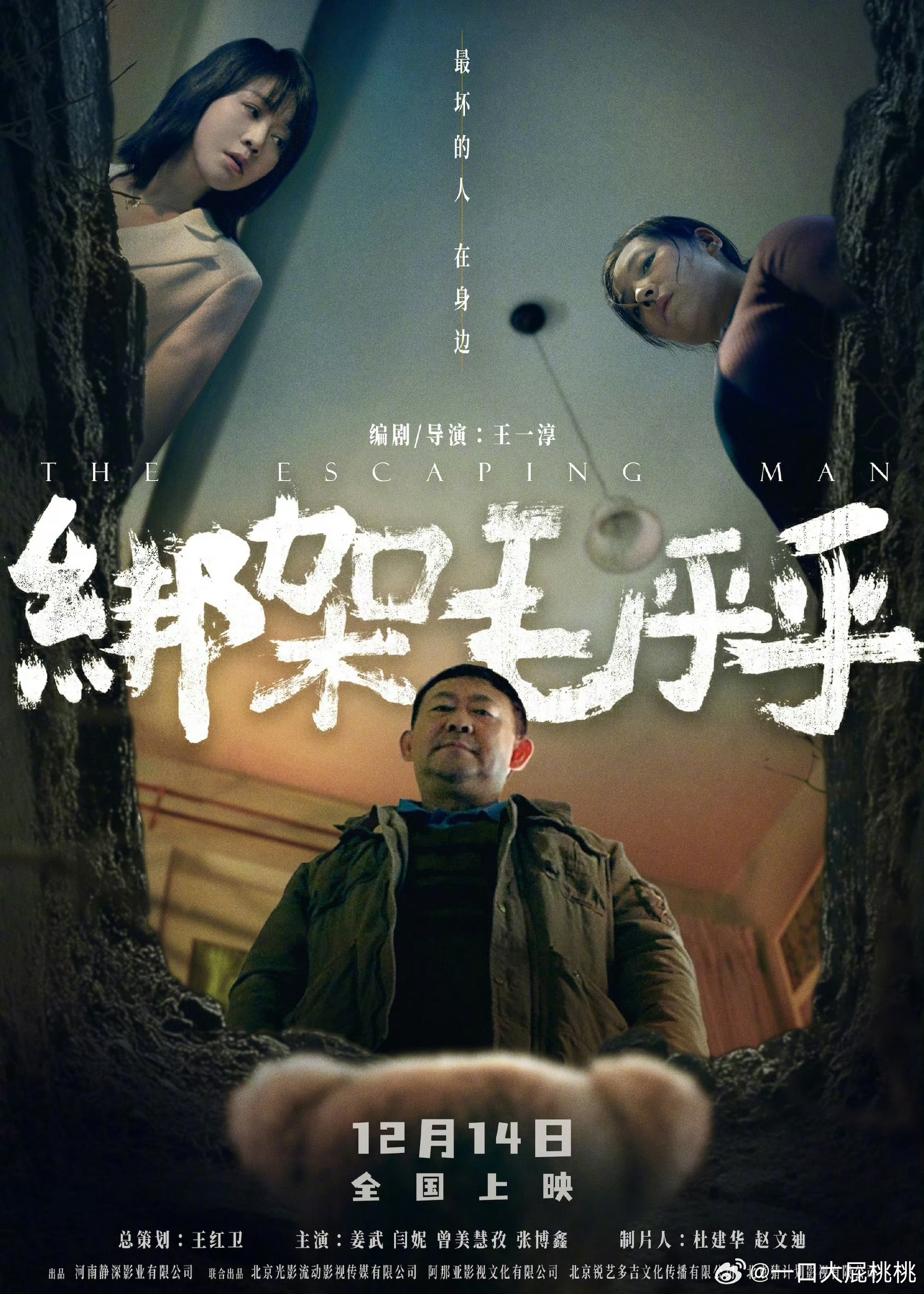 第364页