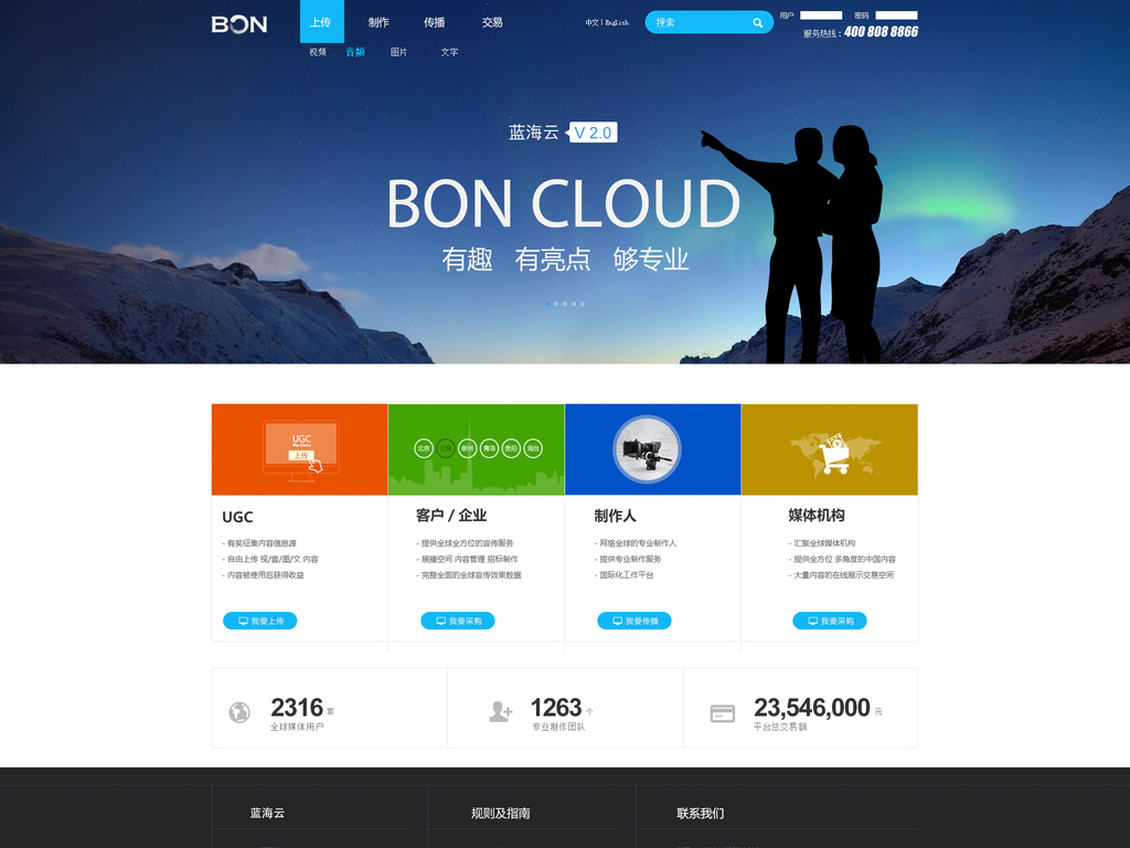 启程探索自然美景，最新网站带你寻找内心的平和与宁静之旅