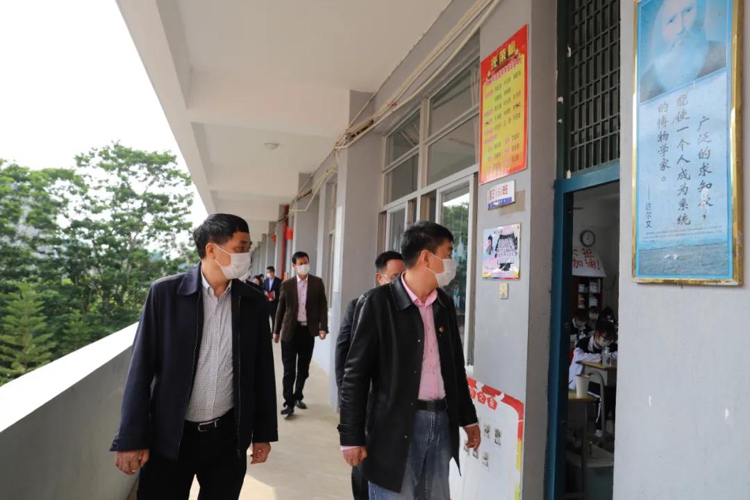 汽车饰品的销售 第29页