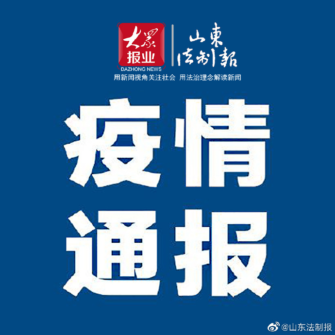 汽车及汽车配件 第50页