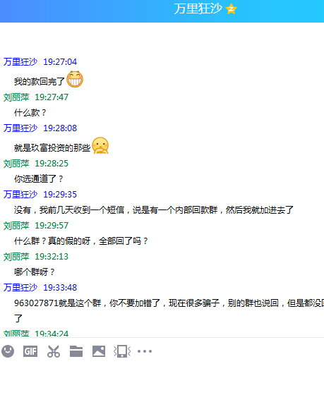 洗车服务 第47页
