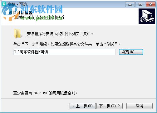 汽车及汽车配件 第47页