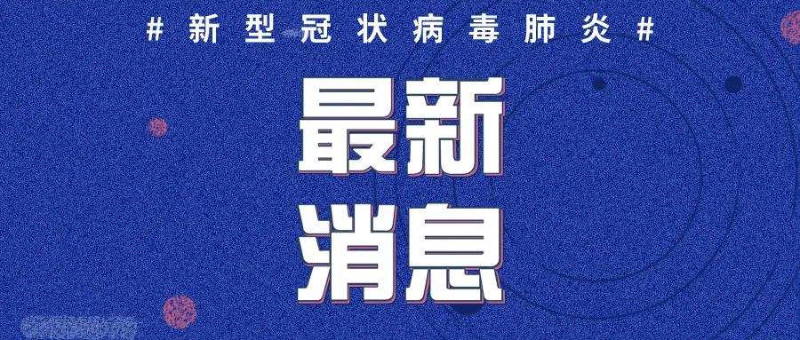 洗车服务 第30页