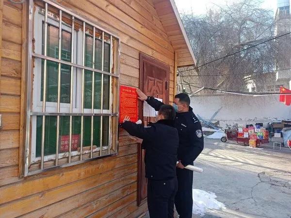 汽车及汽车配件 第26页