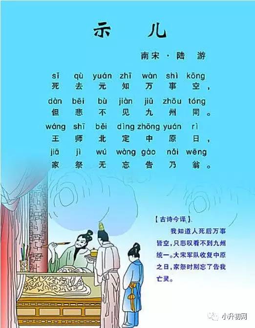 洗车服务 第25页