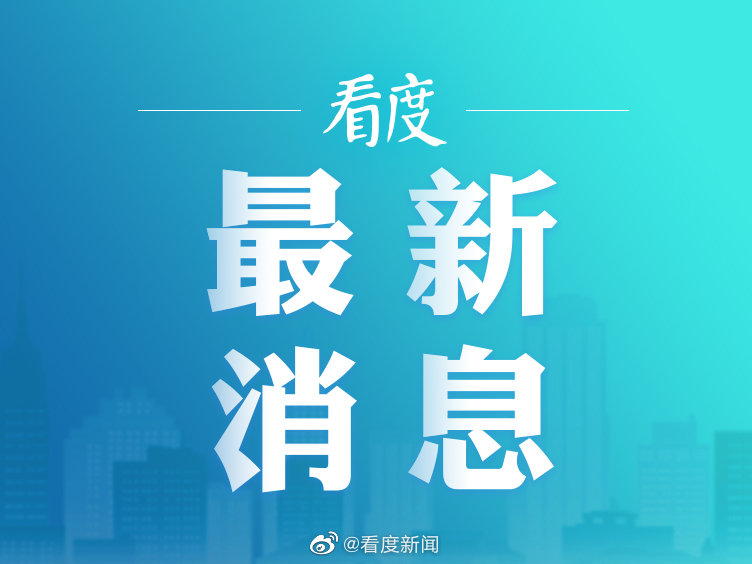 洗车服务 第22页